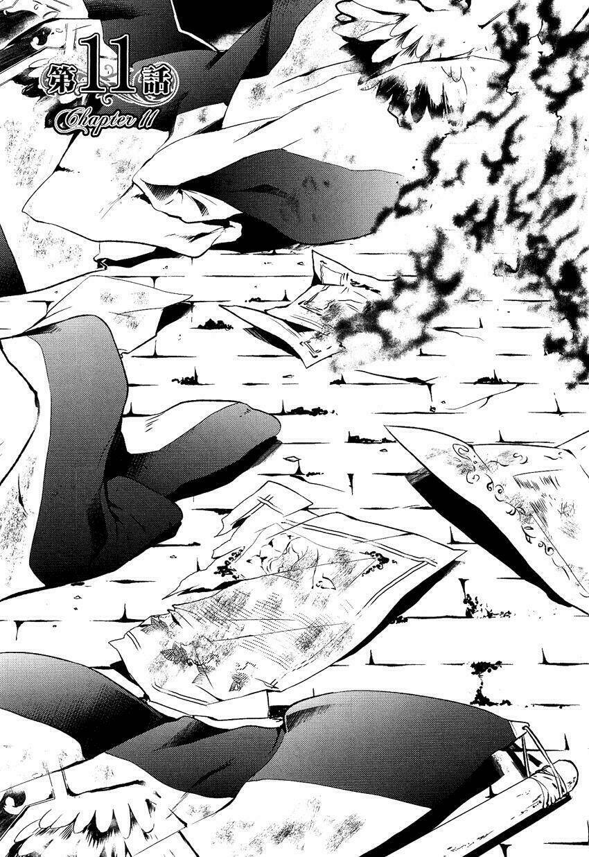Shounen Oujo: Chapter 11