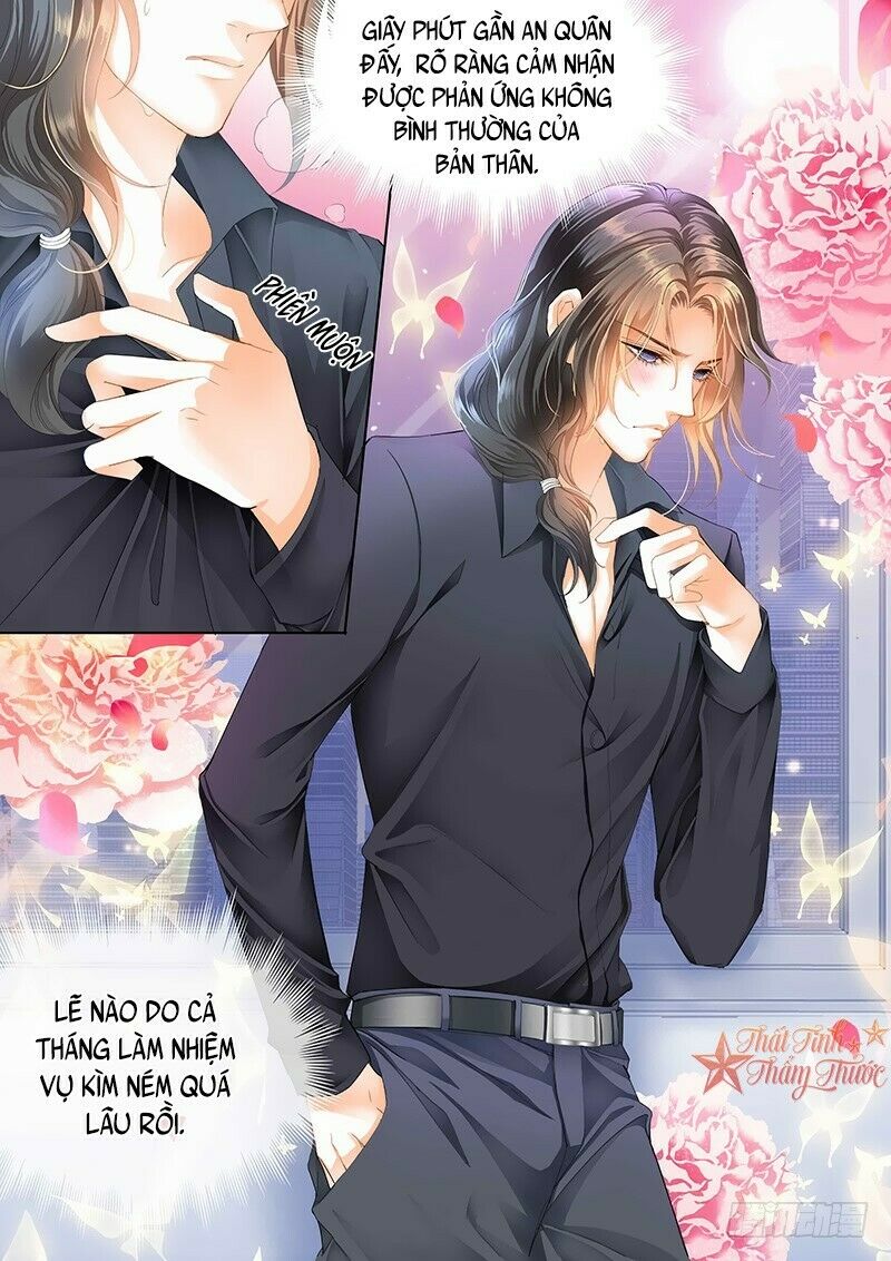 Bá Đạo Tiểu Thúc, Xin Trêu Chọc Vừa Thôi!: Chapter 13