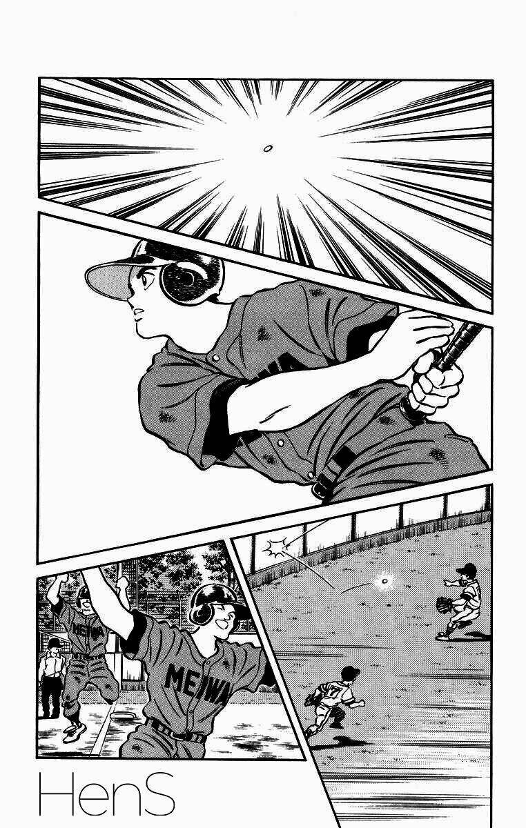 H2: Chapter 227