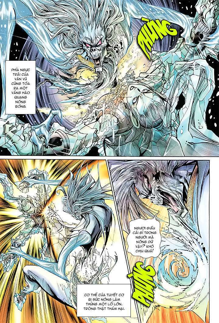 Đại Thánh Vương: Chapter 17