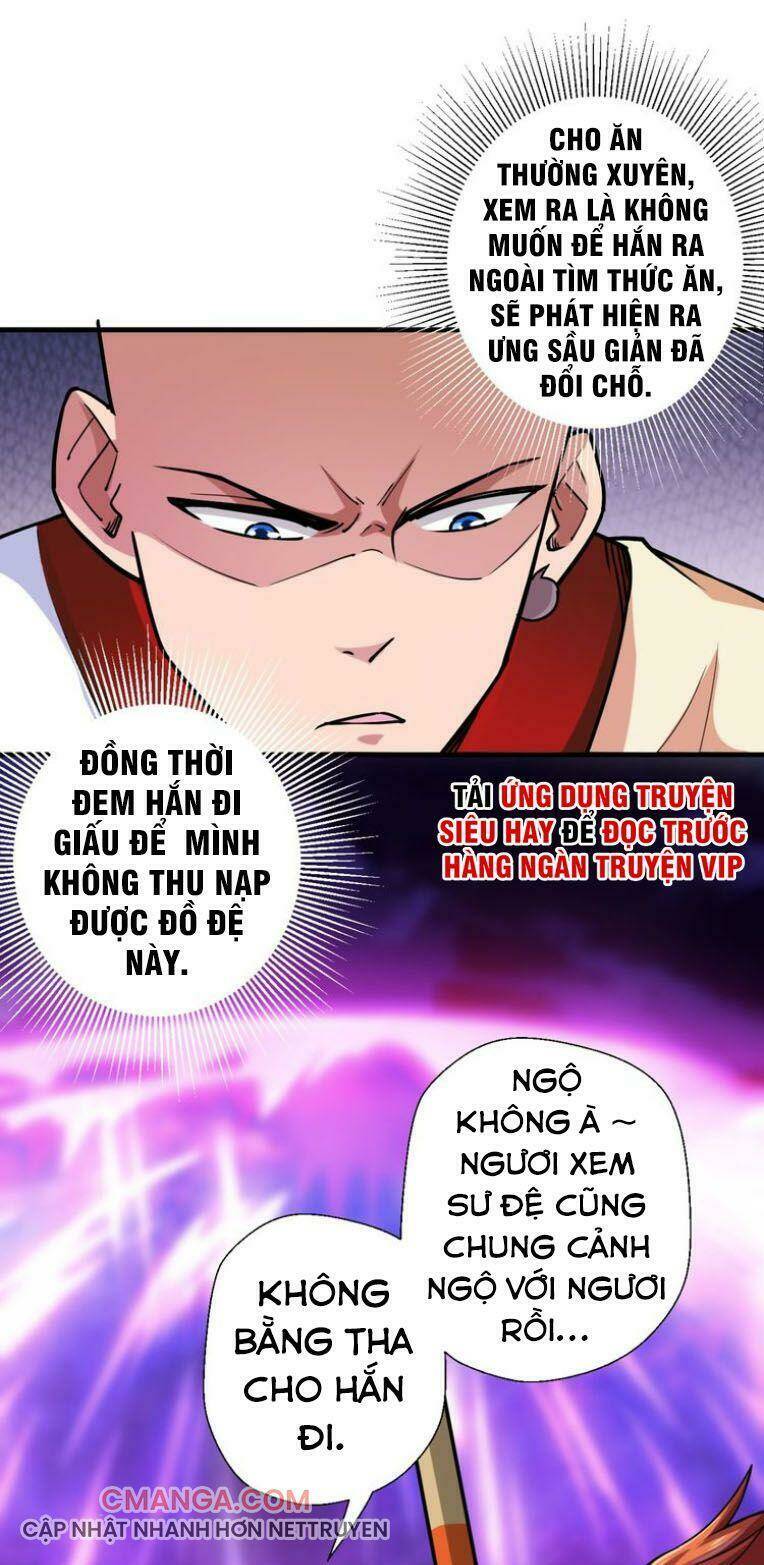 Tà Du Ký: Chapter 16