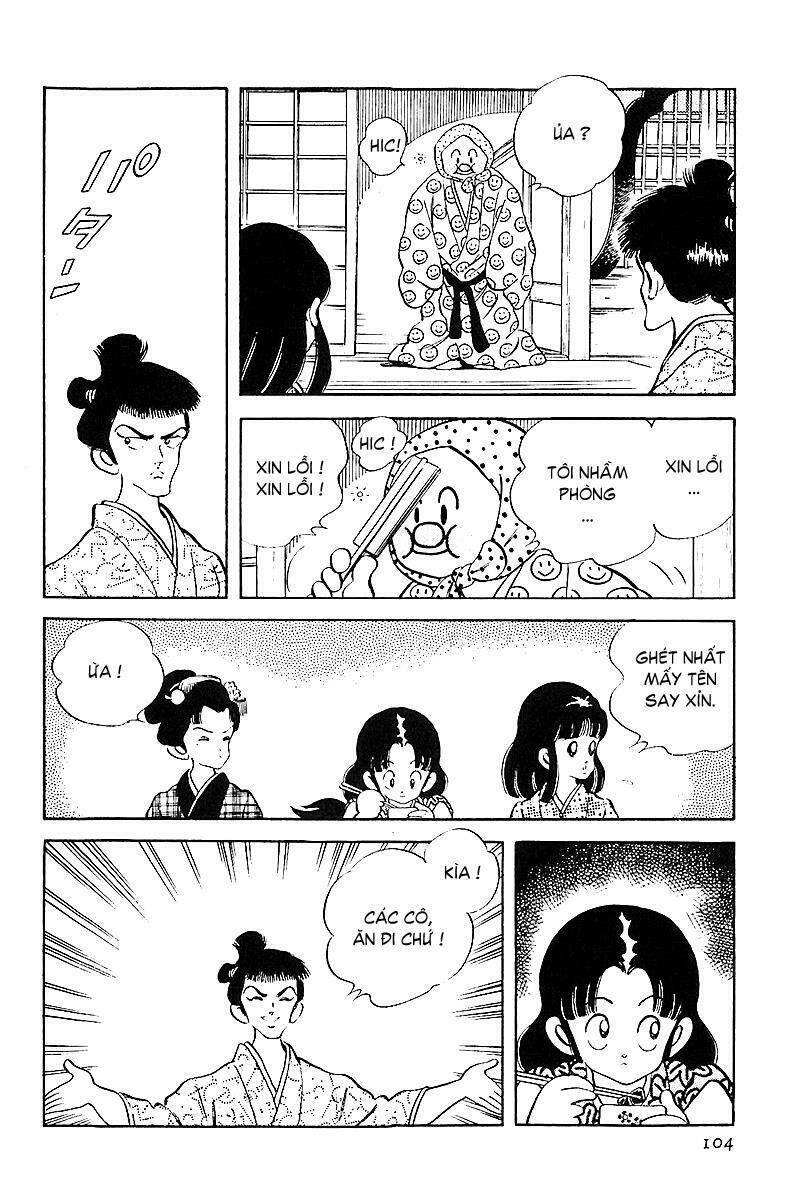 Niji Iro Tougarashi: Chapter 23