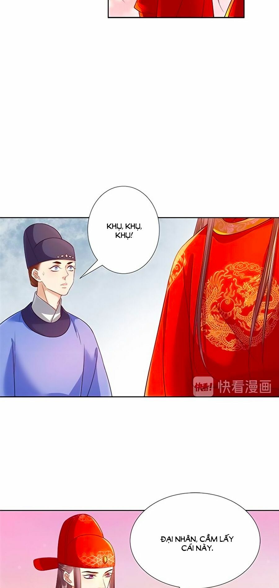 Xuân Khuê Bí Lục: Xưởng Công Thái Liêu Nhân: Chapter 59