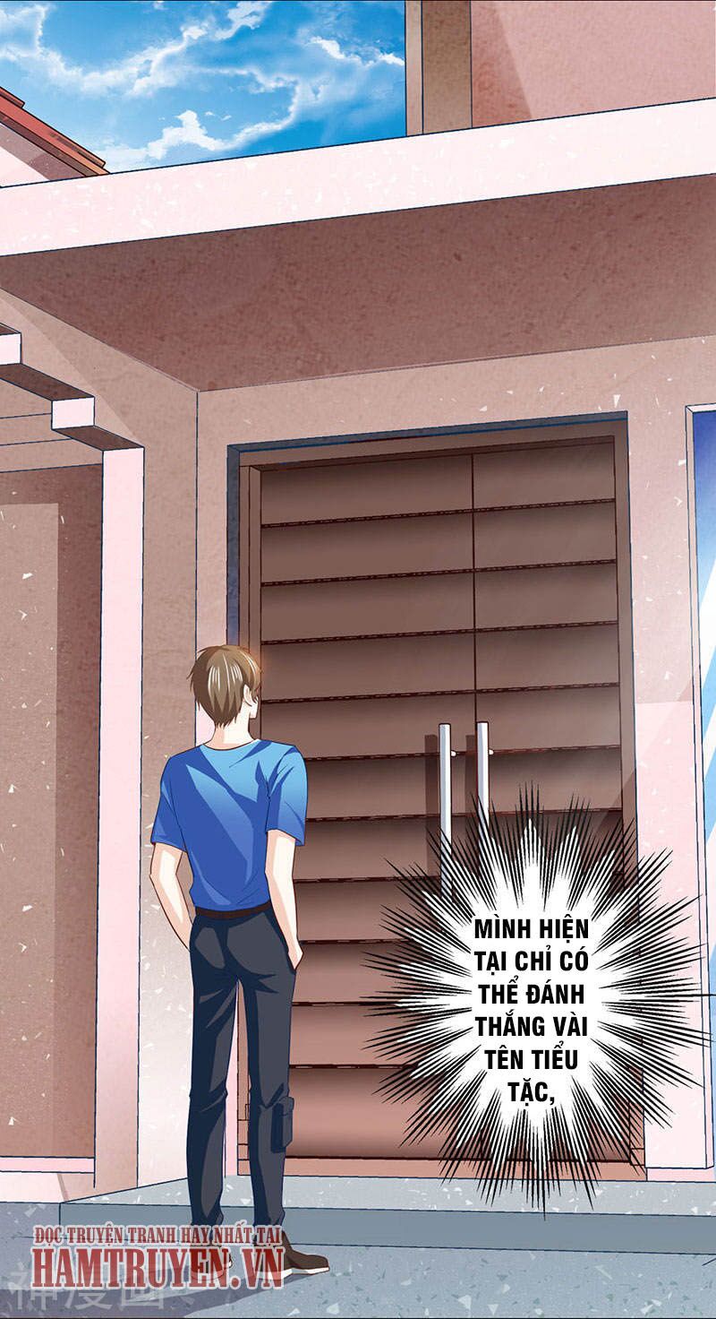 Thần Cấp Thấu Thị: Chapter 21