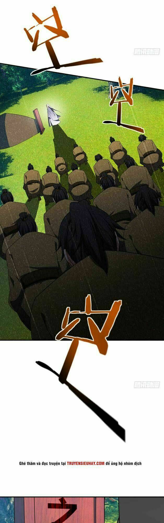 Yêu Giả Vi Vương: Chapter 34