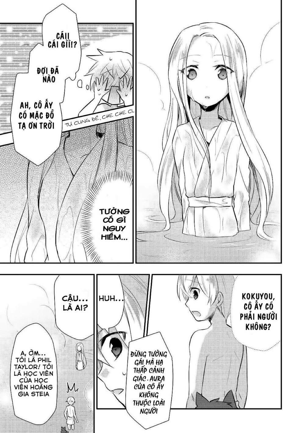 Tensei Ouji Wa Daraketai: Chapter 22