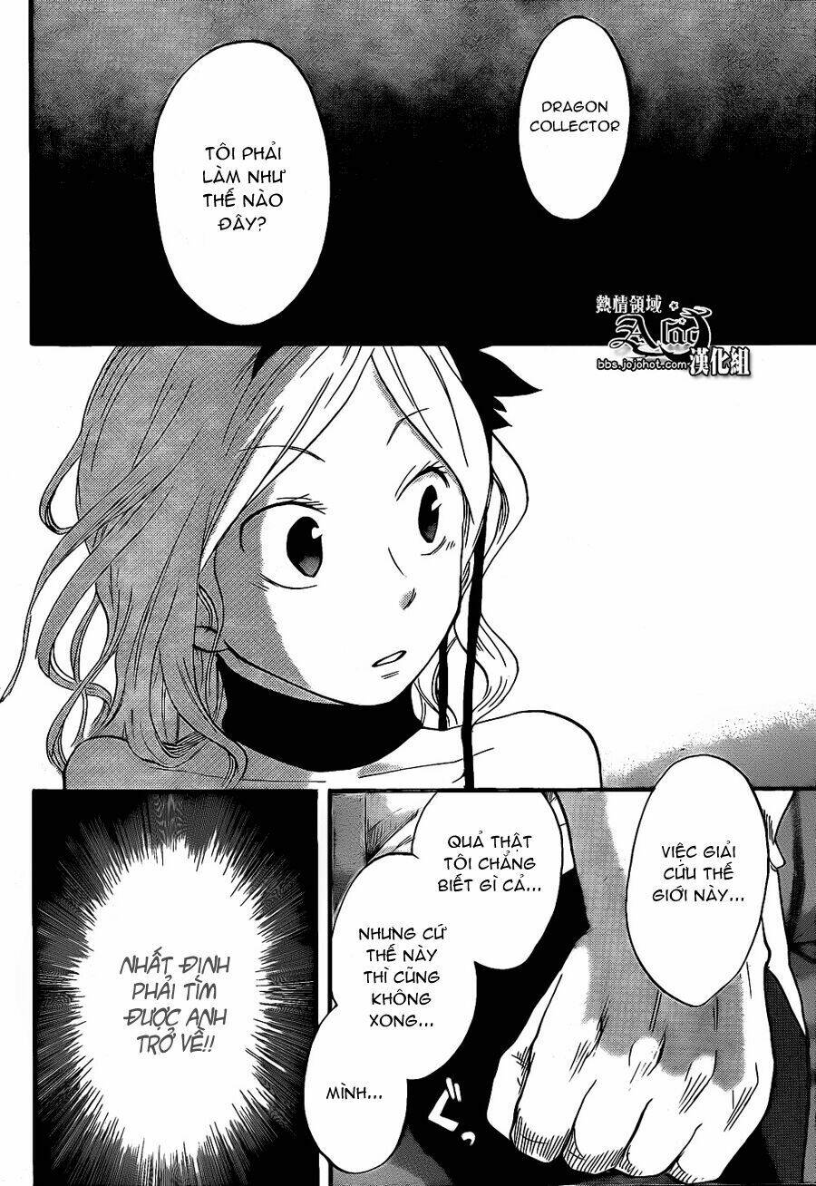 Dragon Collection: Chapter 2