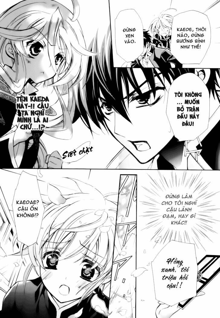 Nụ Hôn Của Công Chúa Tường Vi: Chapter 6