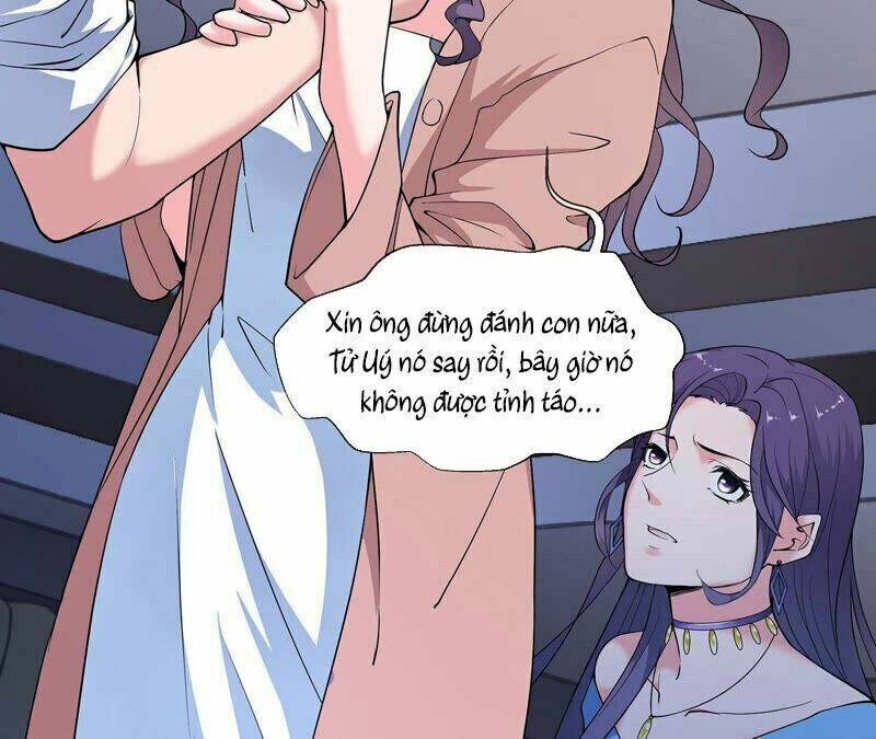 Chiến Lược Lãng Mạn Của Thịnh Thiếu: Chapter 22