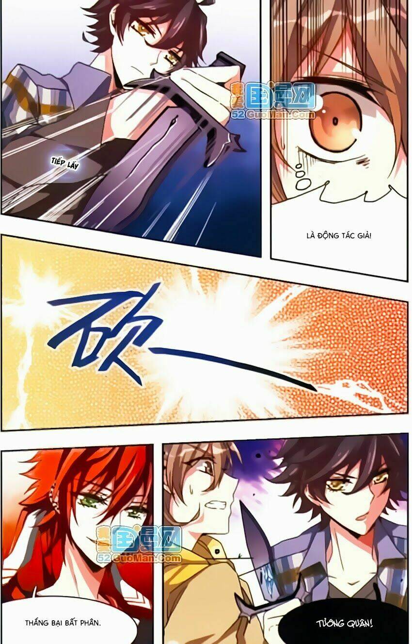 Ám Chi Lạc Ấn: Chapter 8
