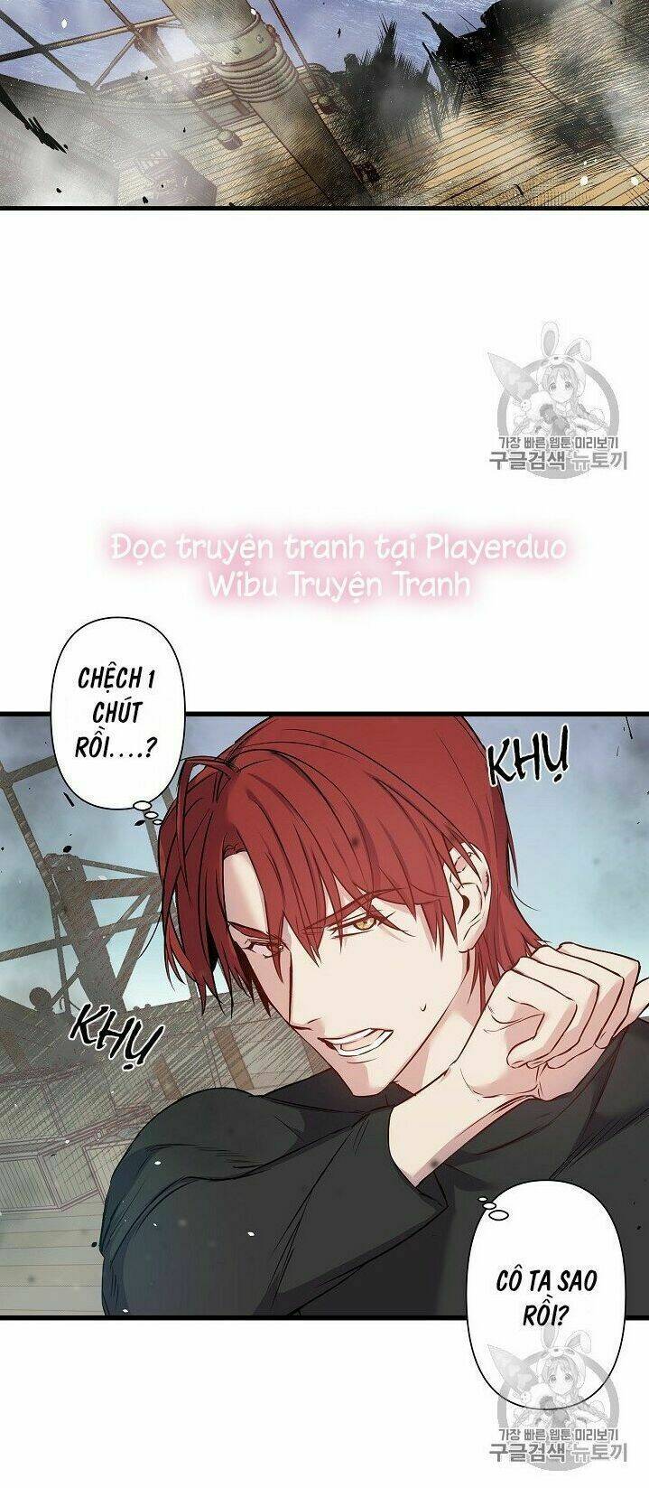 Hôn Lễ Báo Thù: Chapter 20