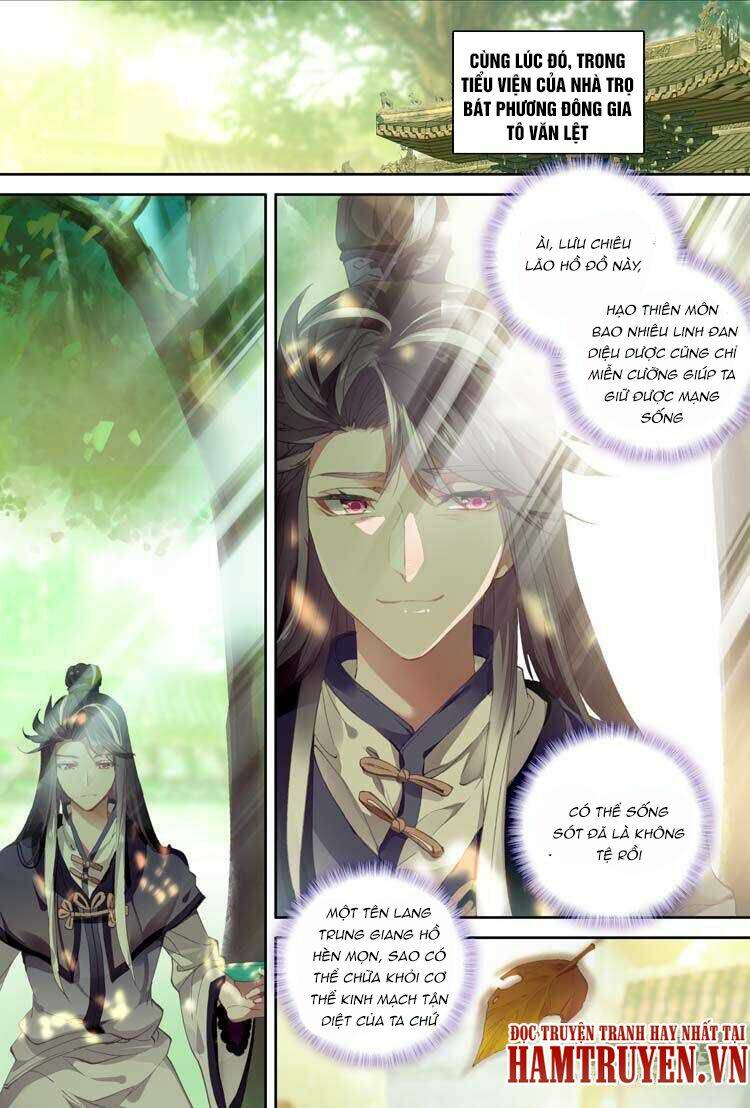 Đại Khâu Giáp Sư: Chapter 11.2