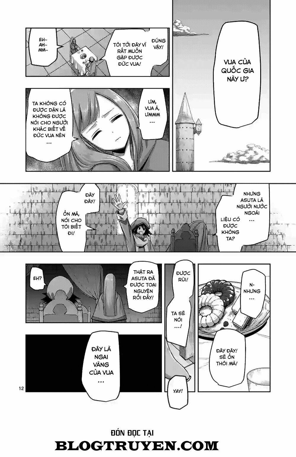 Helck Manga: Chapter 62
