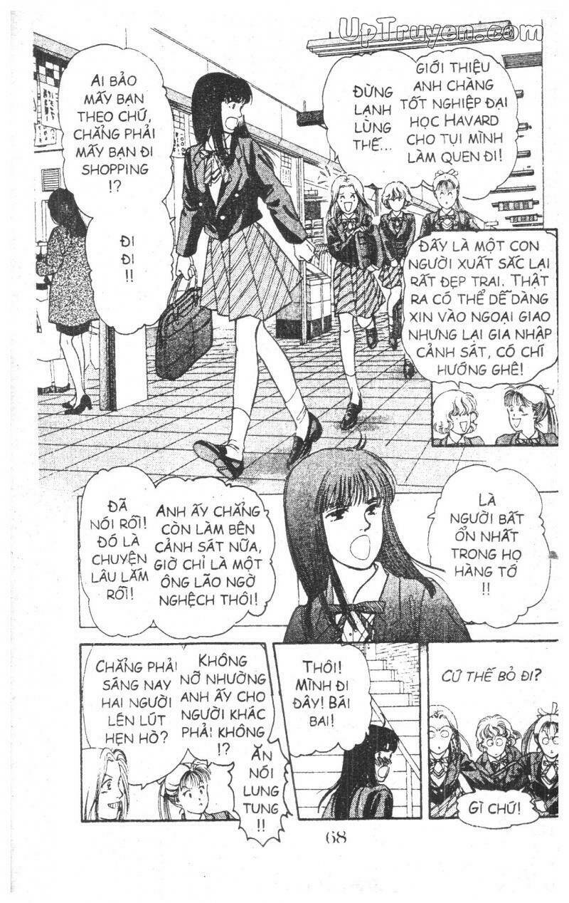 9 Banme No Musashi: Chapter 1