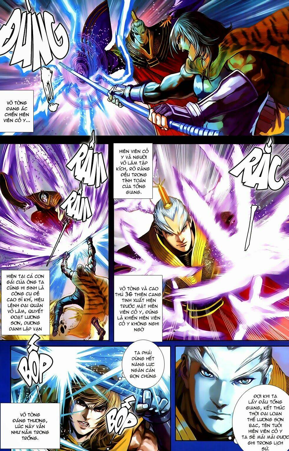 108 - Tân Thủy Hử: Chapter 18.2