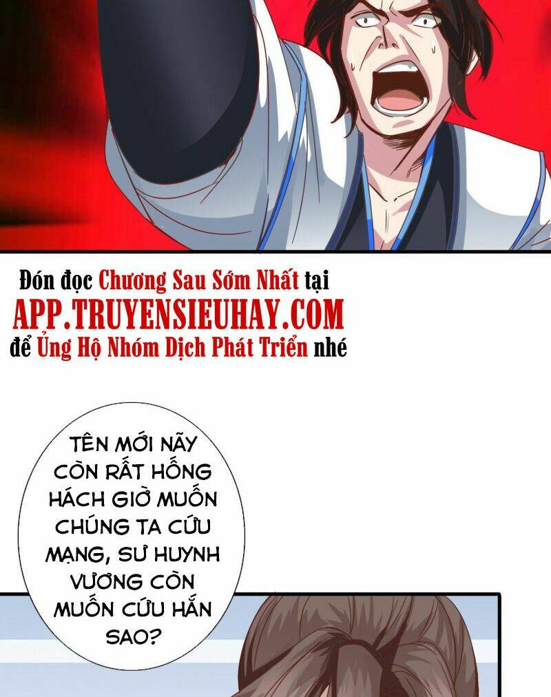 Chư Thiên Ký: Chapter 309