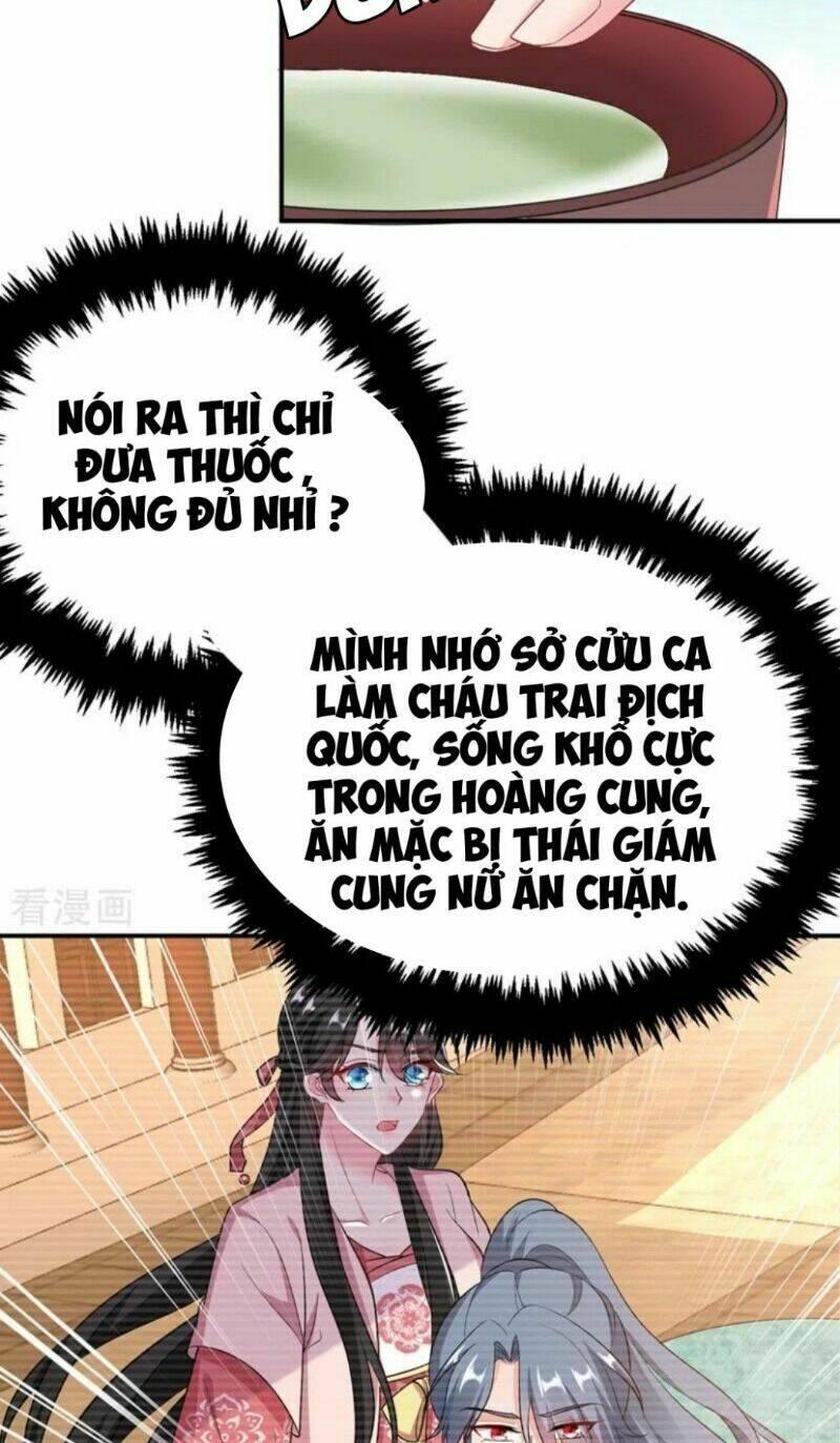 Giang Sơn Mỹ Nam Nhập Trướng Ta: Chapter 46