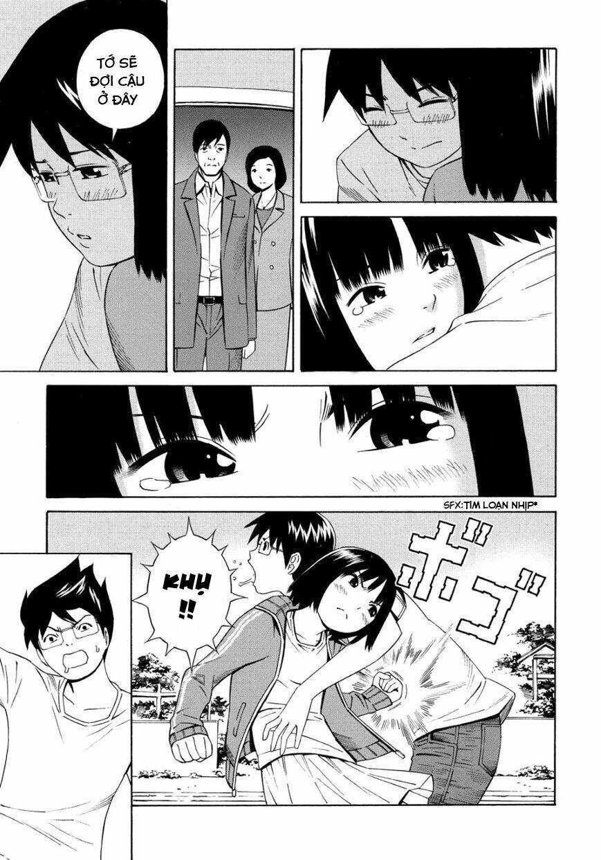 Balance Policy: Chapter 13