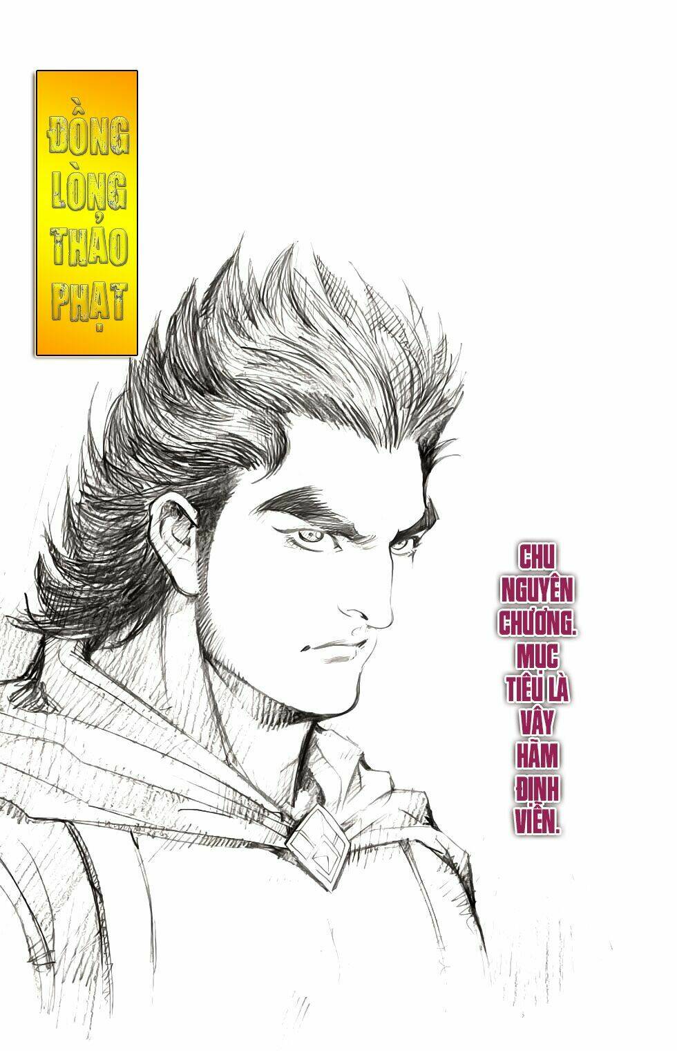 Thiên Tử Truyền Kỳ 6 - Hồng Vũ Đại Đế: Chapter 64