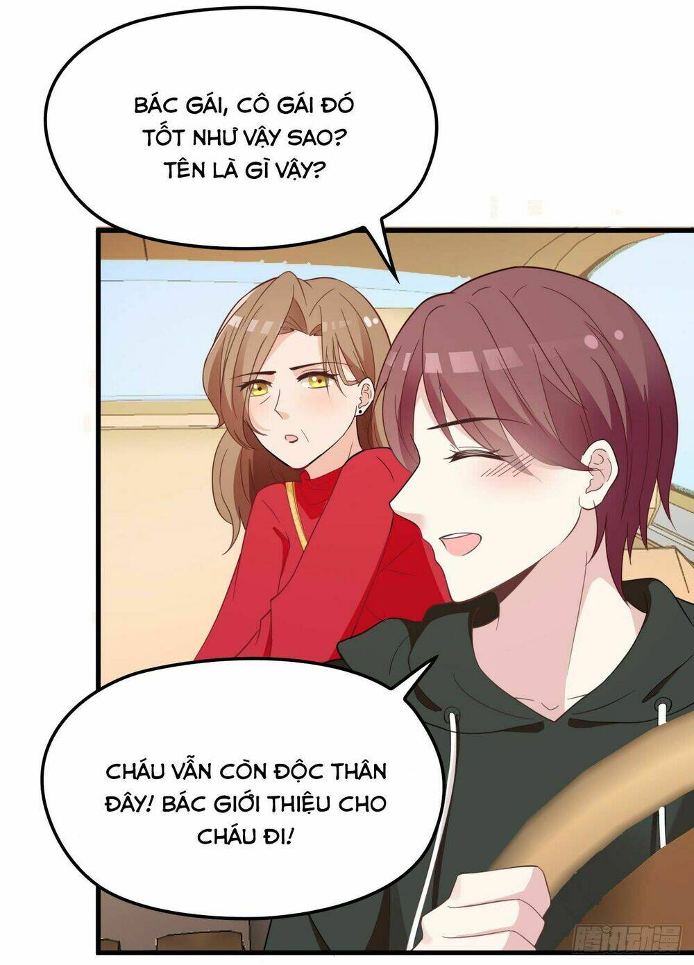 Bí Mật Kết Hôn Với Ảnh Đế: Vợ Ơi Đến Đây Tấn Công Đi Nào: Chapter 26