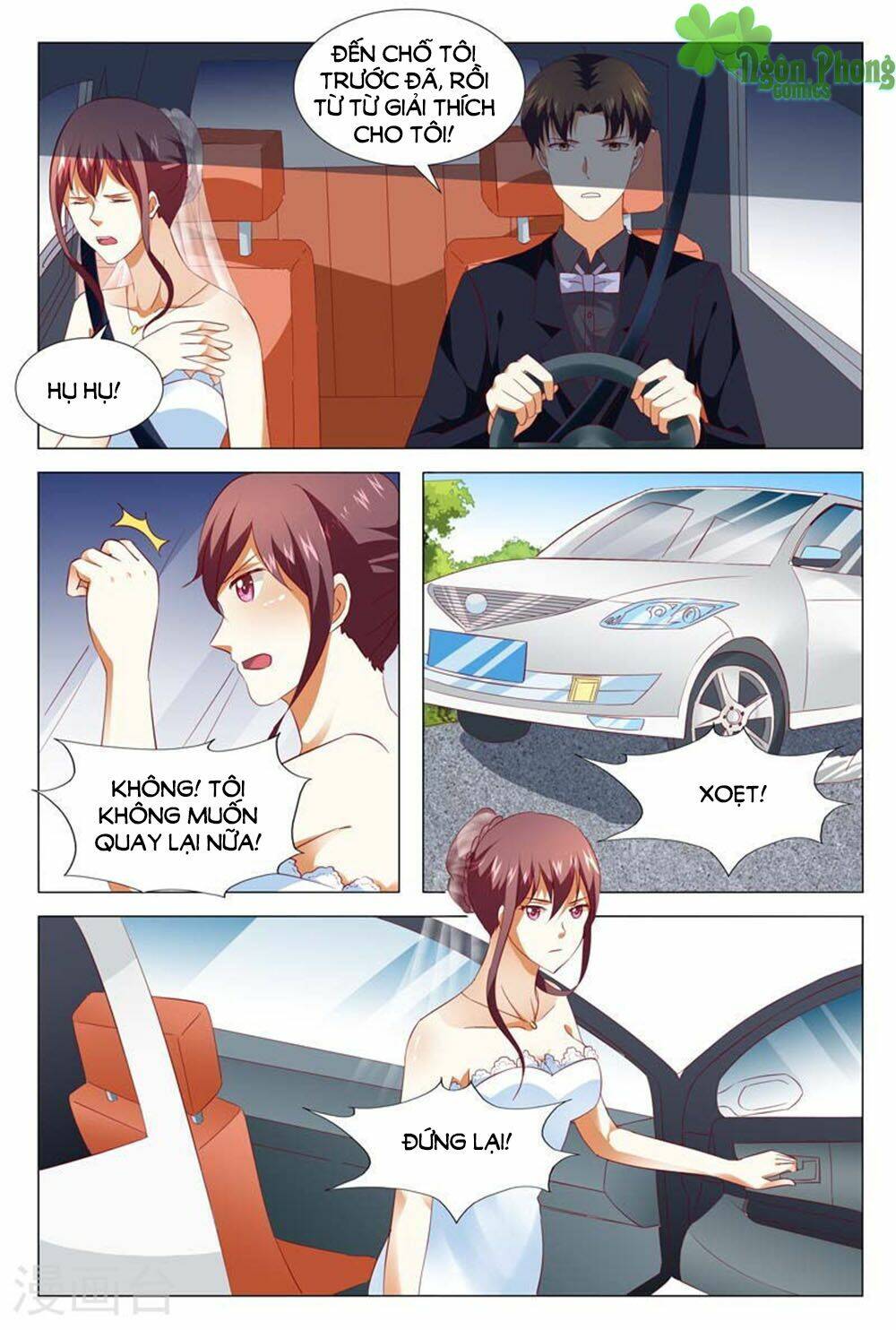 Hào Môn Tiểu Lão Bà: Chapter 126