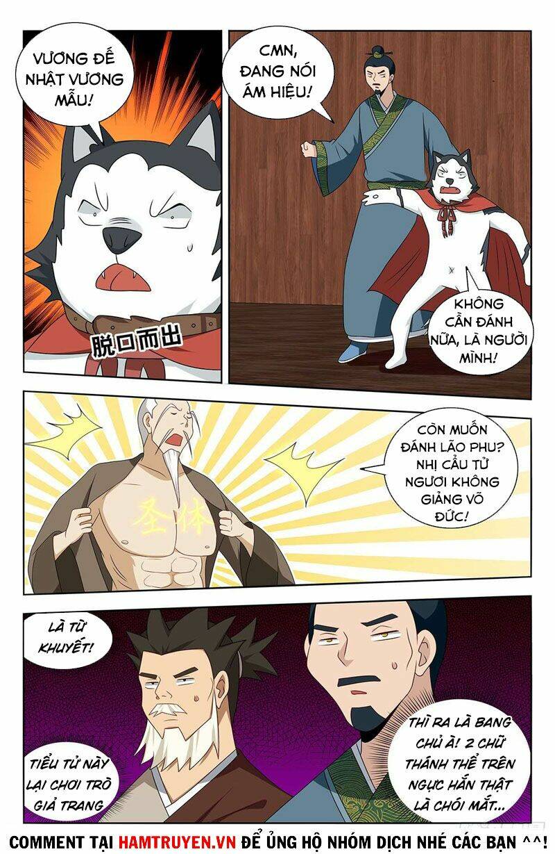 Tối Cường Phản Sáo Lộ Hệ Thống: Chapter 443