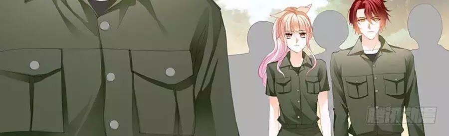 Bá Đạo Tiểu Thúc, Xin Trêu Chọc Vừa Thôi!: Chapter 94