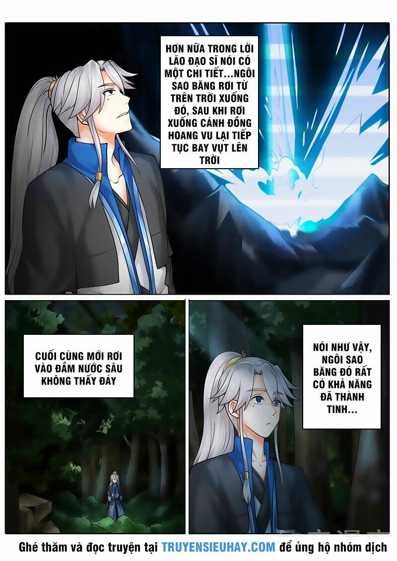 Chư Thiên Ký: Chapter 121