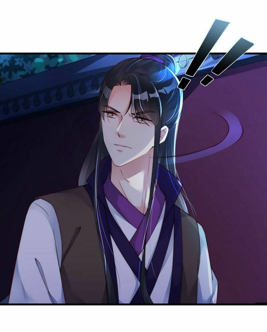 Điềm Mỹ Chi Huyết: Chapter 6