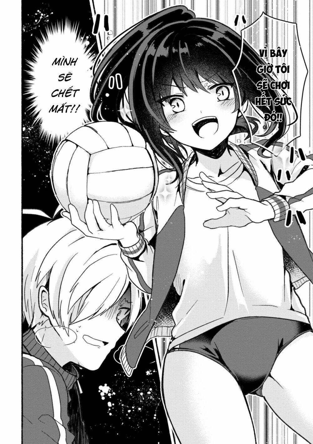 Pashiri Na Boku To Koisuru Banchou: Chapter 13