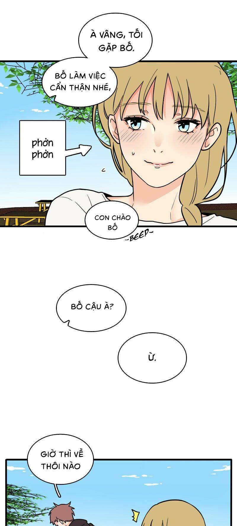 Not So Shoujo Love Story: Chapter 17