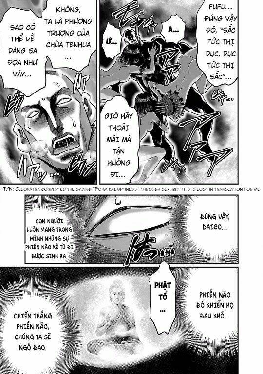 Choujin Sensen: Chapter 12