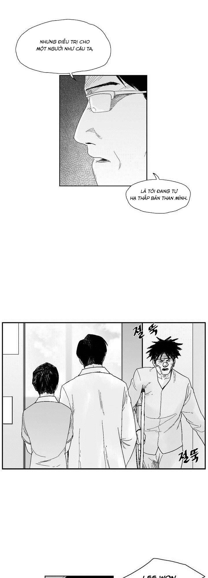 Dear Boy: Chapter 34