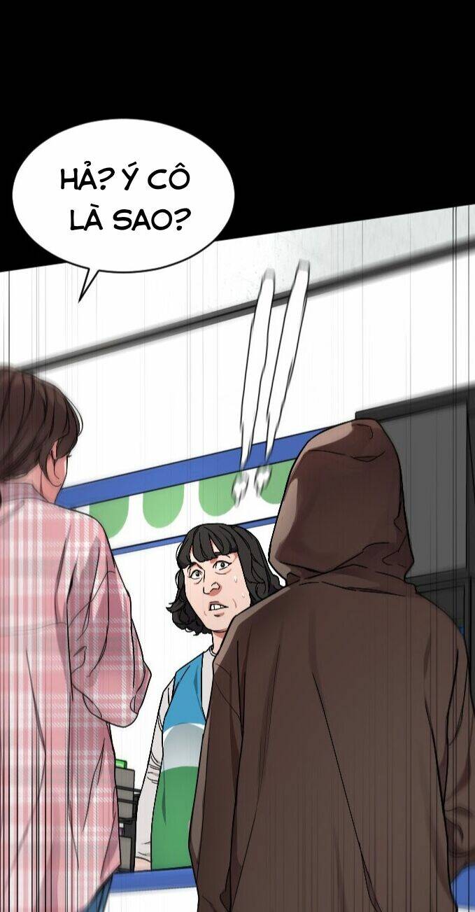 Đứa Trẻ Bình Thường: Chapter 2