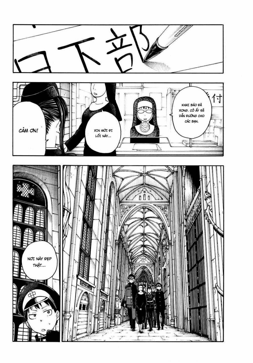 Biệt Đội Lính Cứu Hỏa: Chapter 22