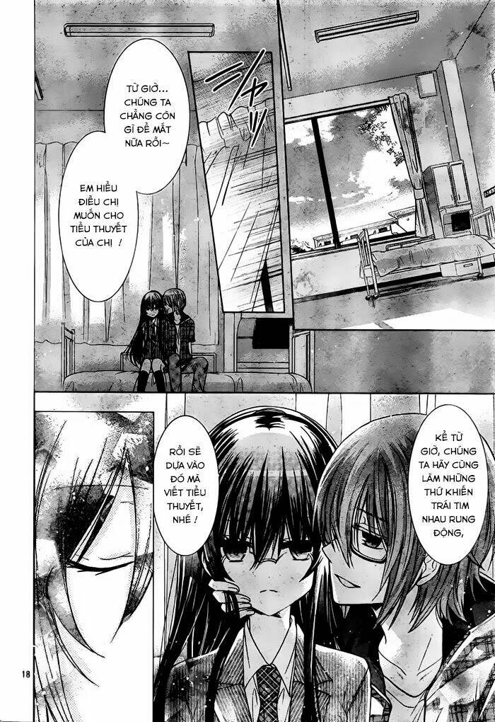 Watashi Ni Xx Shinasai!: Chapter 72