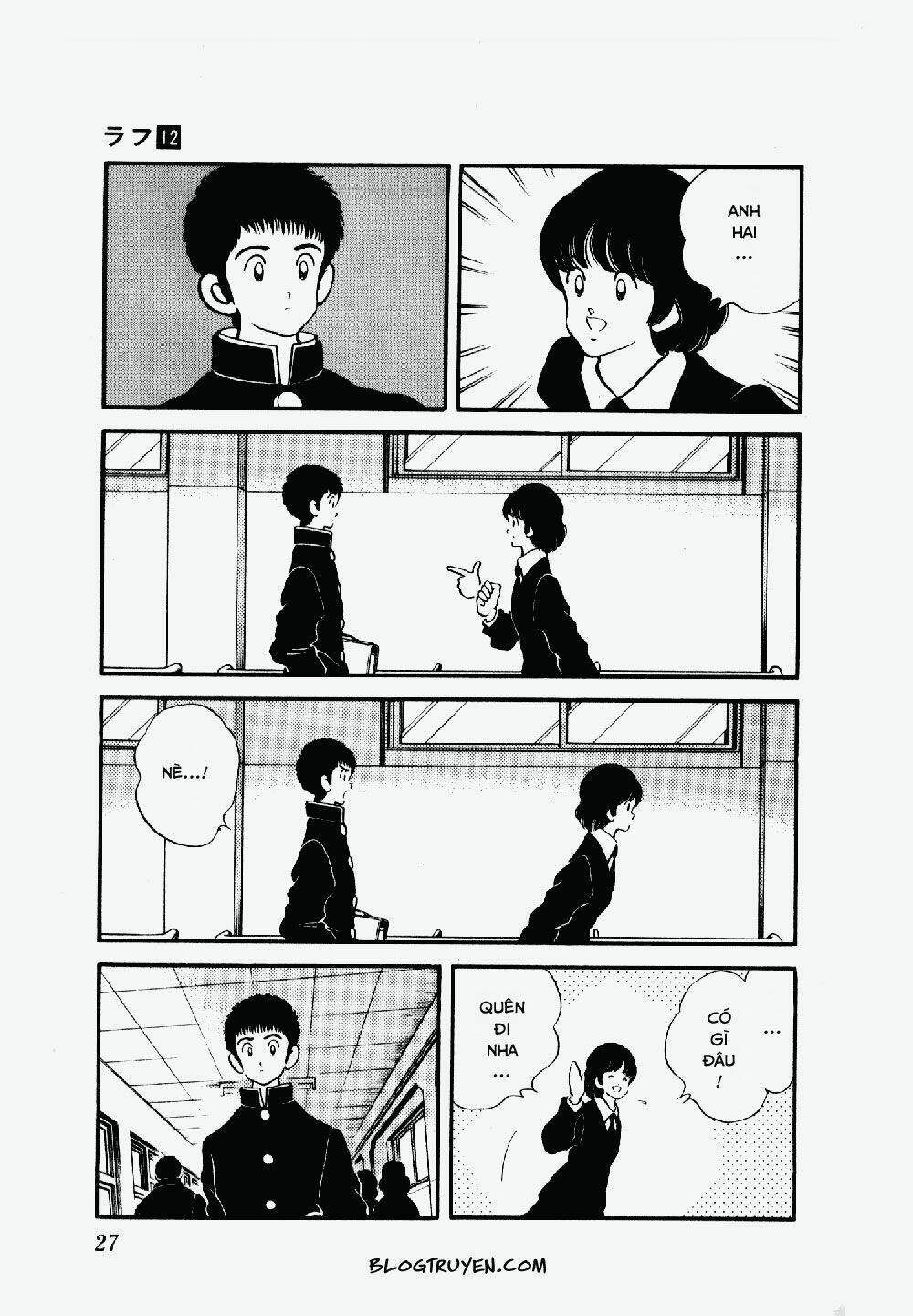 Rough - Ngọc Thô: Chapter 111