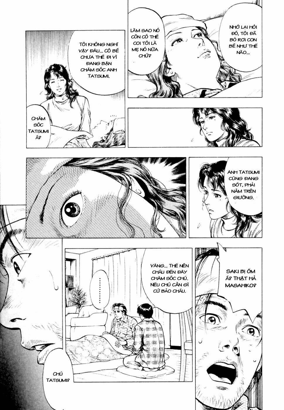 Family Compo: Chapter 74