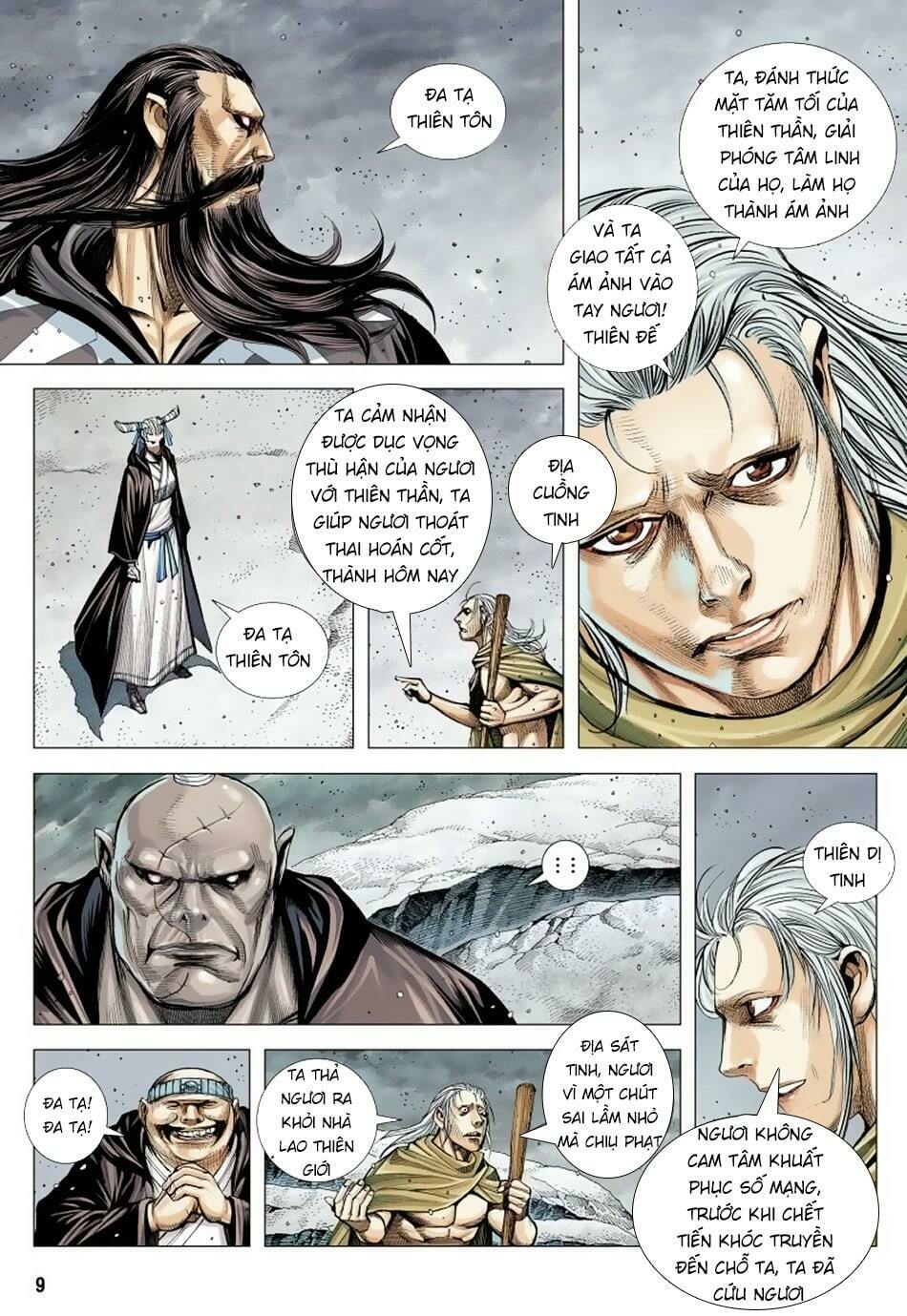 Tây Du: Chapter 165