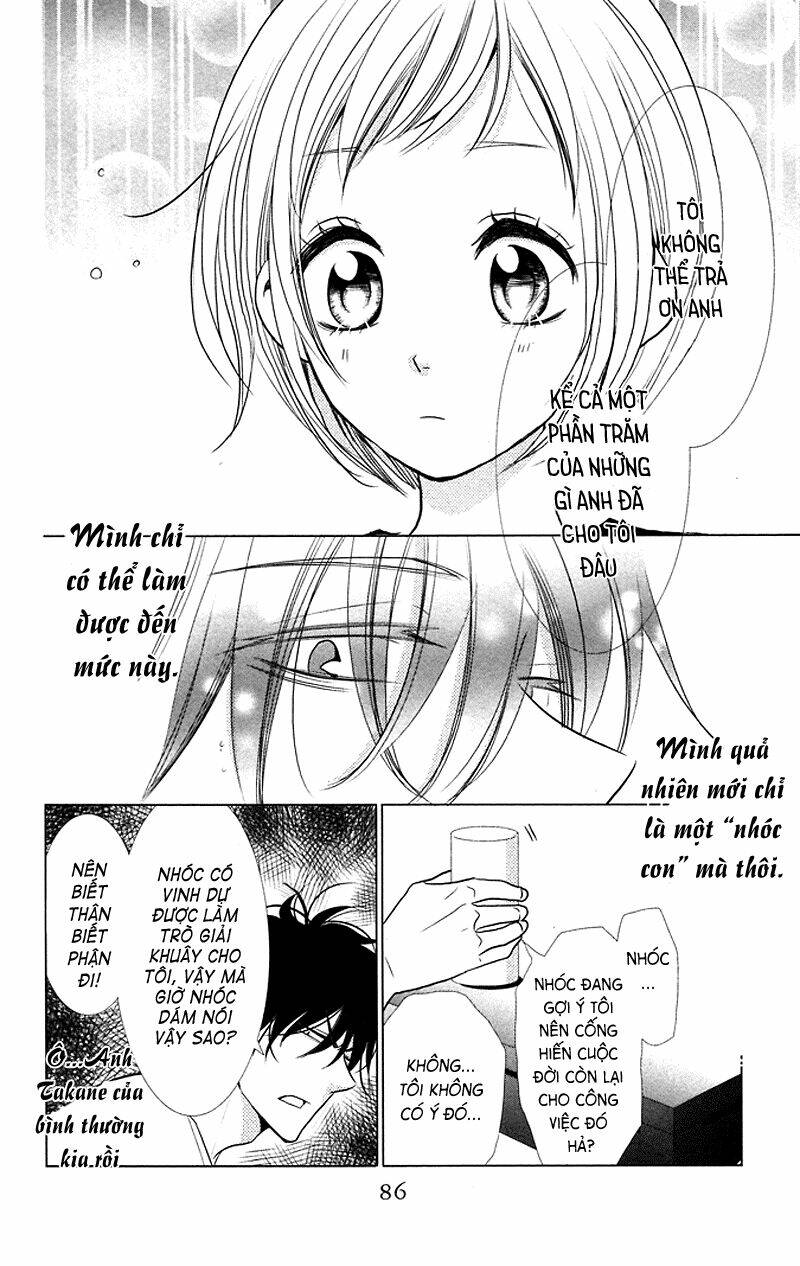 Buổi Xem Mắt Bất Đắc Dĩ: Chapter 13