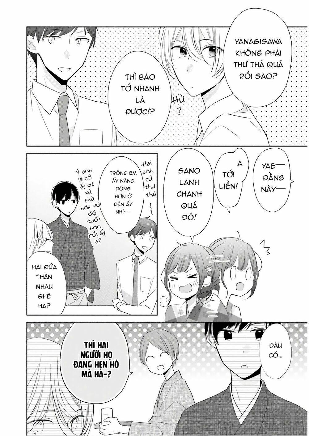 Tsugi Wa Sasetene: Chapter 17