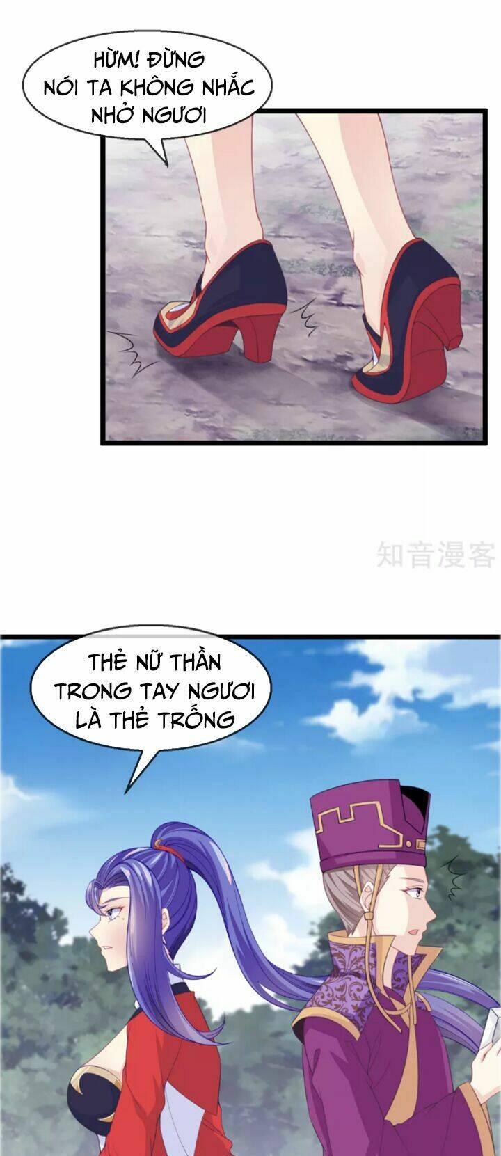 Ta Là Ngọc Hoàng Đại Đế: Chapter 15