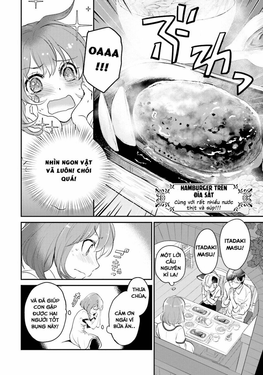 Isekai Ekisha No Kissaten: Chapter 1