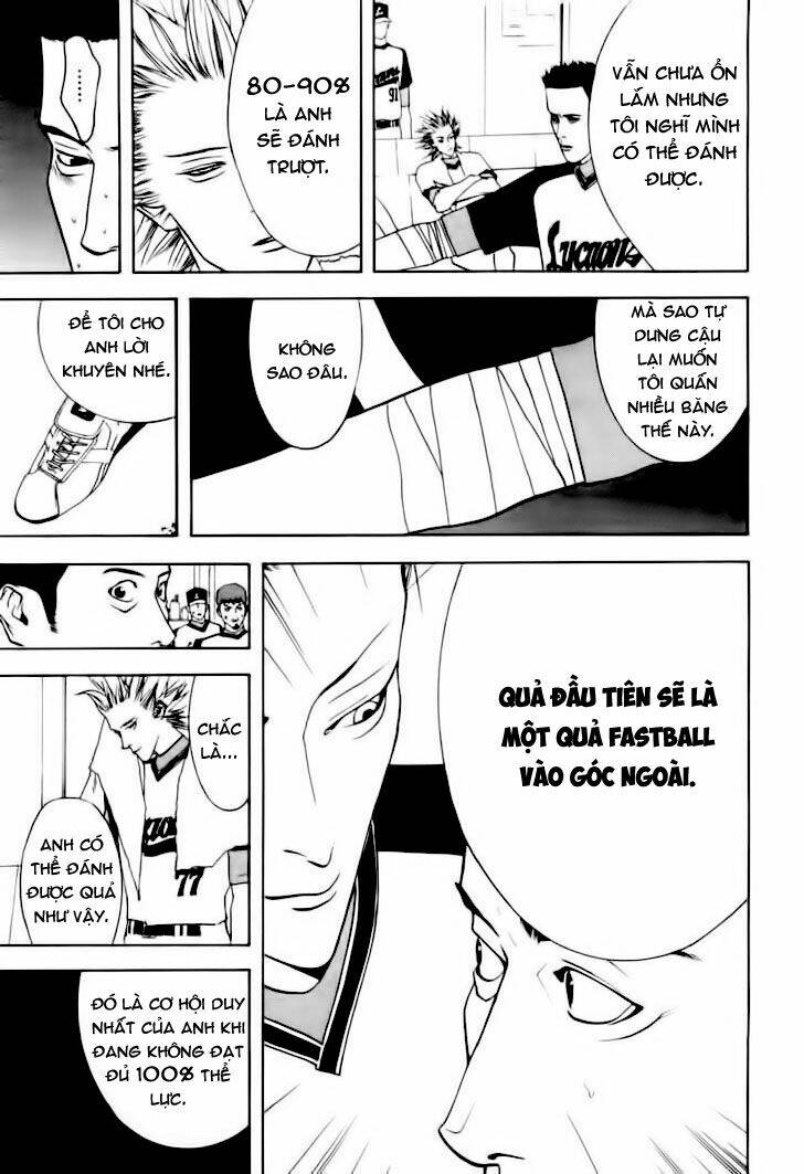 One Outs: Chapter 24