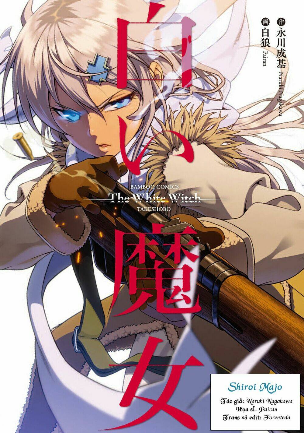Shiroi Majo: Chapter 7