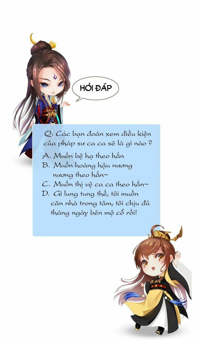 Yêu Nhan Lệnh: Chapter 73