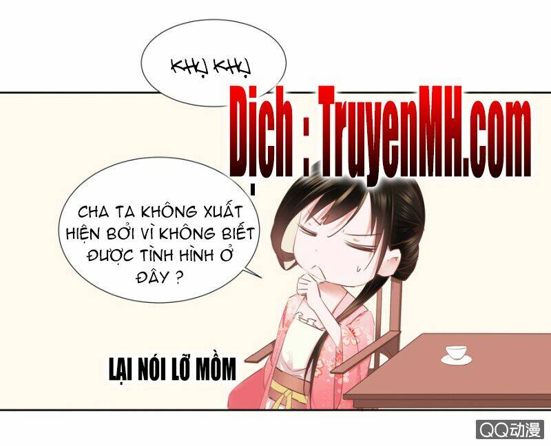 Solo Đi Vương Gia: Chapter 2