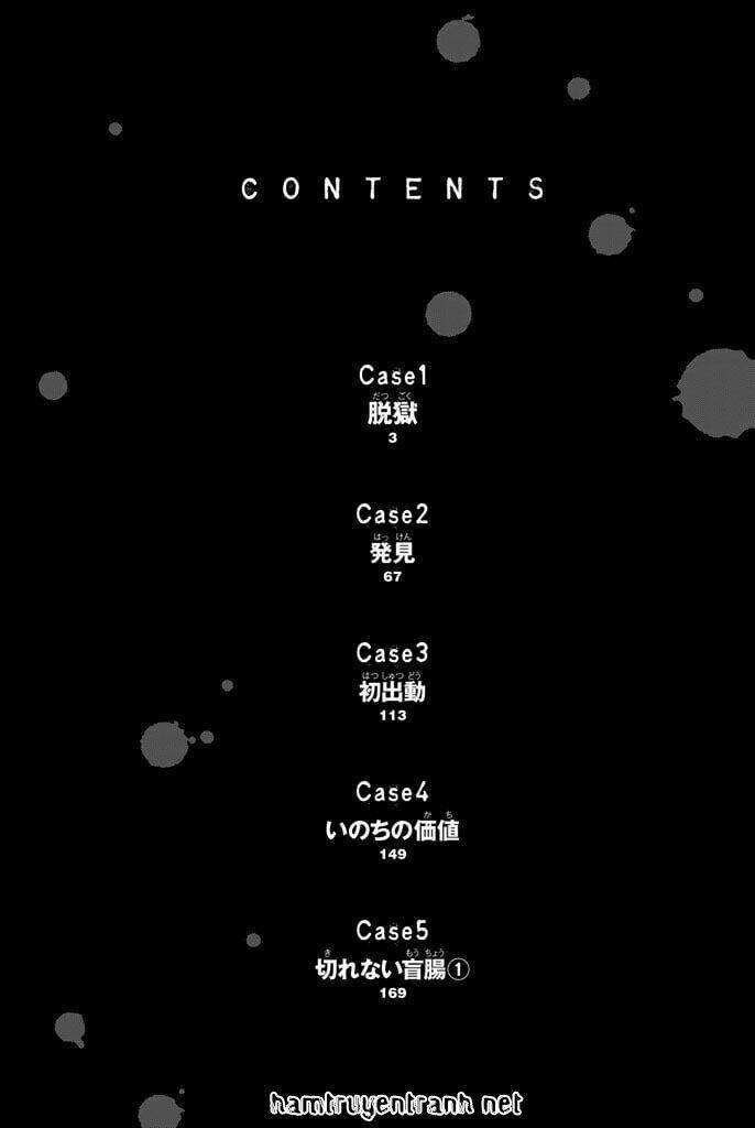 Dr. Prisoner: Chapter 1