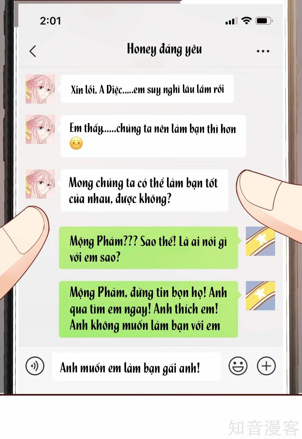 Sau Này Vẫn Cứ Thích Anh: Chapter 32