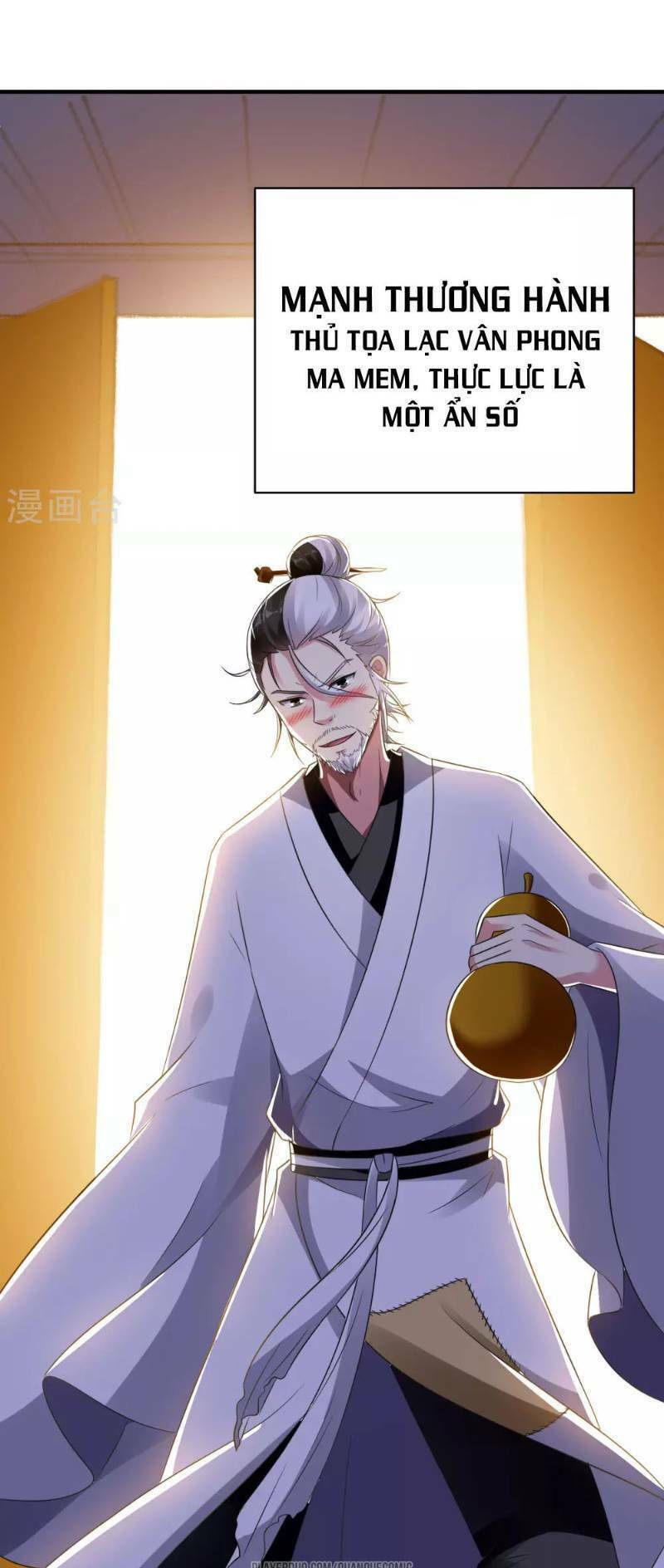 Vạn Giới Tiên Vương: Chapter 16